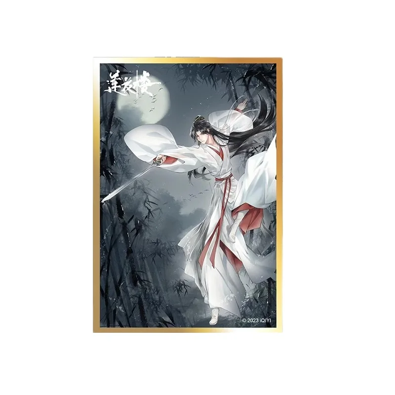 Chinese Drama Mysterious Lotus Casebook Color Paper Card Li Xiangyi, Di Feisheng Figure Collection Cards Fans Gift