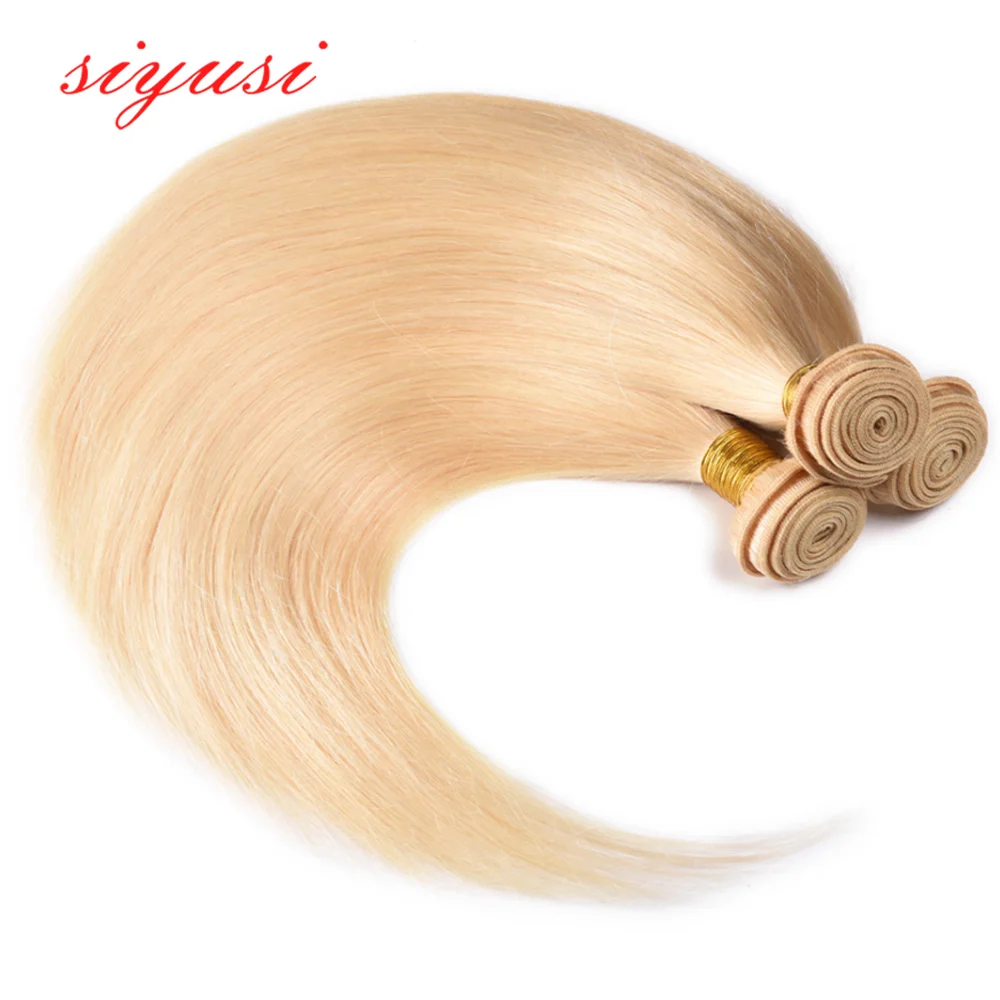 Indian 613 Blonde Straight Human Hair Bundles 1/3/4 PCS Weaving Double Weft Unprocessed Raw Hair Extensions Natural Hair Weave