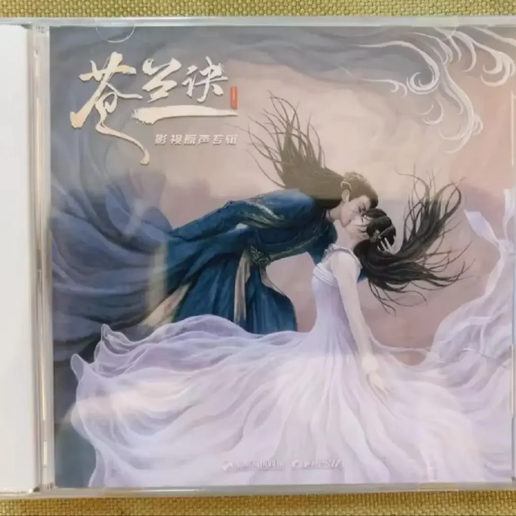 

Кукла-саундтрек Cang Lan Jue Love Between Fairy and Devil OST Music CD