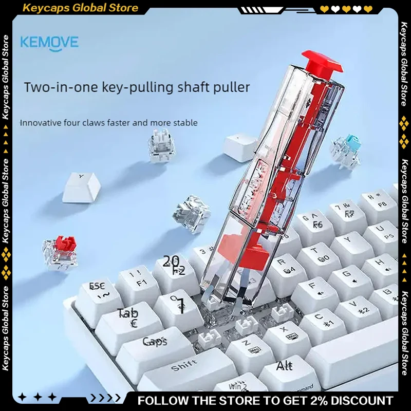 KEMOVE 2-in-1 P10-V1 Four-Prong Keycap Switch Puller Portable Ergonomics Translucent DIY Mechanical Keyboard Disassembly Tool