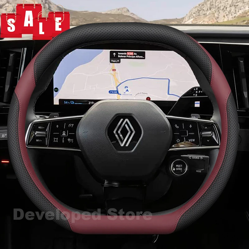 Funda para Volante de Coche para Renault Austral Espace VI E-TECH 2023-2025 2026, Tipo D Doble, Accesorios para Auto, Repuestos para Renault