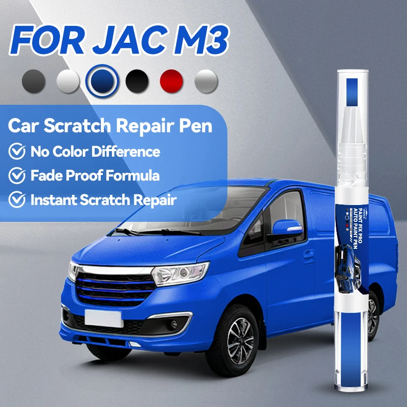 

Специализированные автомобильные аксессуары для JAC M3: Карандаш для ремонта краски, средство для удаления царапин, DIY, черный, белый, синий, серый, коричневый цвета.