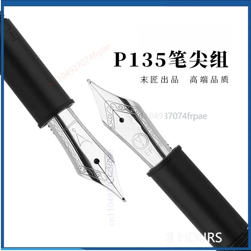 For MOONMAN P135 Nib Unit Fountain Pen Replacement Parts Nib With Feed Easy Rotary Disassembly Writing Accessory（4pcs）