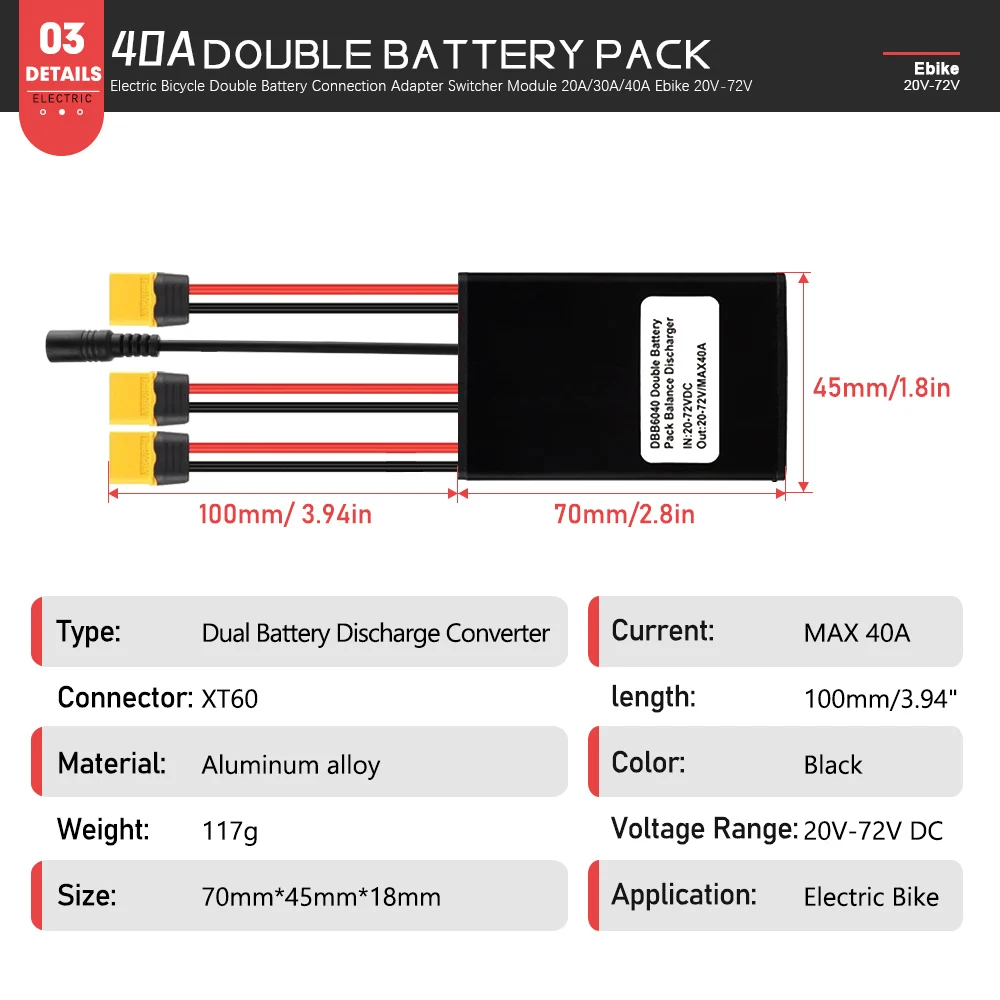 Ebike المزدوج بطارية وحدة التفريغ المتوازن 20A 30A 40A 20 فولت-72 فولت مع شحن المكونات سعة بطارية ليثيوم موازية للدراجة الإلكترونية #4
