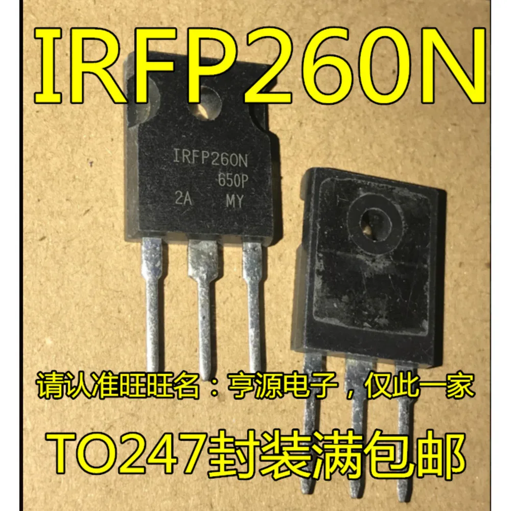 1-10PCS MAX6955AAX MAX6955 IRFP260N IRFP260NPBF XC2C256-7TQG144C XC2C256 TLV274C TLV274CPWR TLV274CPW