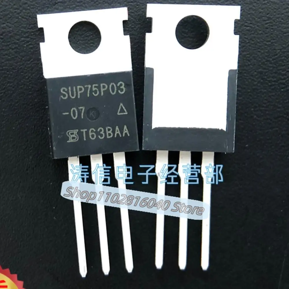 10PCS/Lot SUP75P03-07  220 75A30V P  Best Quality Imported Original Spot