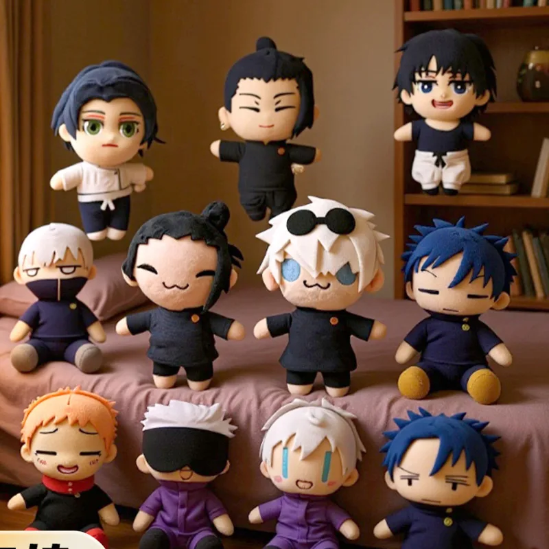 جديد Jujutsu Kaisen الطرفية أفخم دمية جوجو ساتورو Itadori يوجي Fushiguro Megumi دمية محشوة لمحبي أنيمي هدية الكريسماس #1