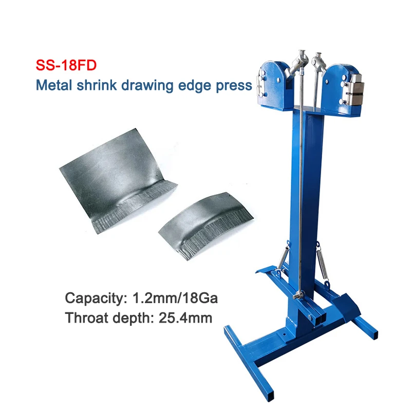 SS-18FD Pedal Sheet Metal Stretch Shrink Edge Press Machine Stretching Device Expand Tool Suitable For Curved Surface Processing