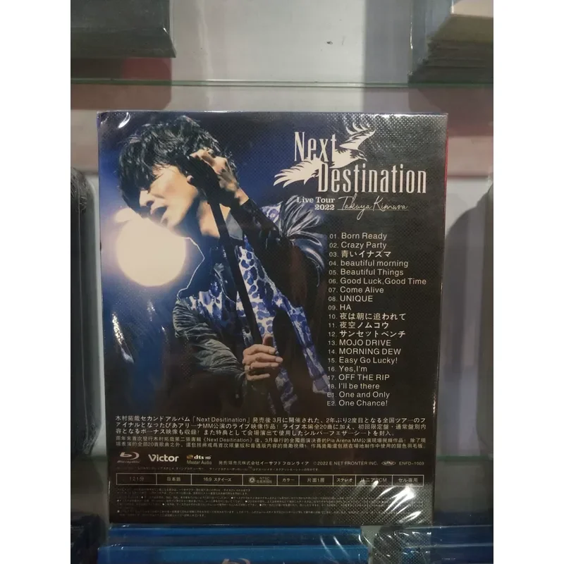Takuya Kimura 2022 Next Target Concert Blu-ray Disc Official Release