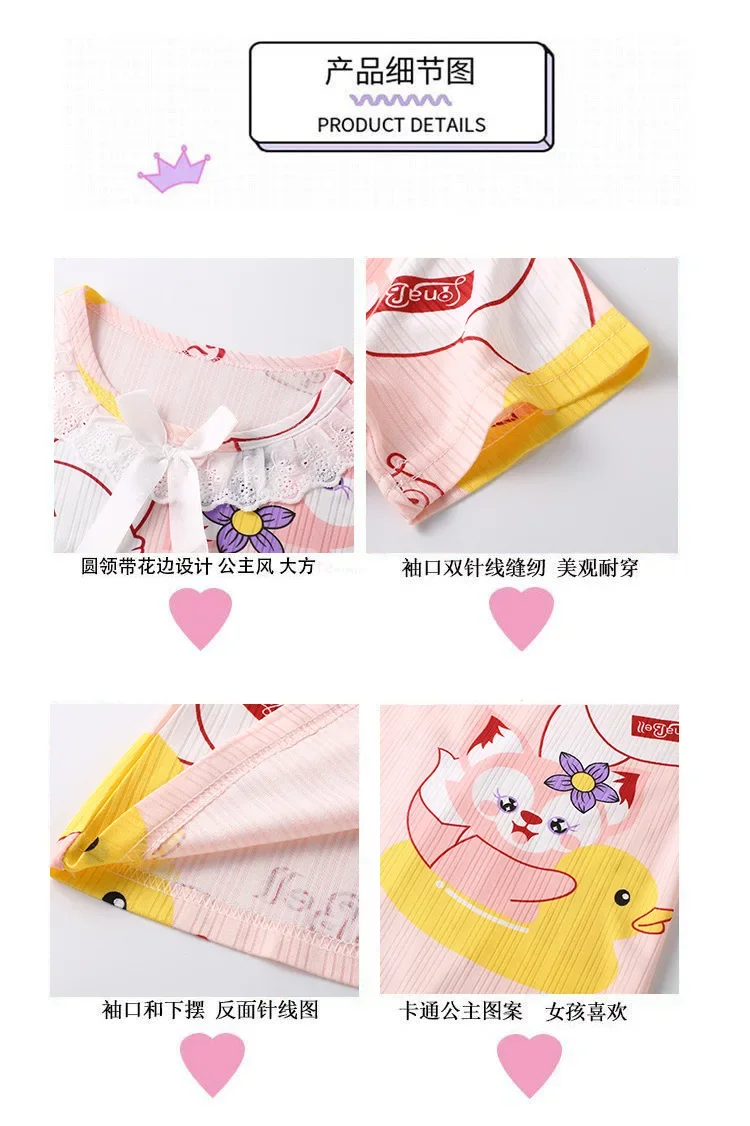 New Summer Dress Girls Nightdress Stitch Cartoon Clothes Pajamas Children's Clothing ShortSleeve Pajamas Dress Kids Family Wear image 4