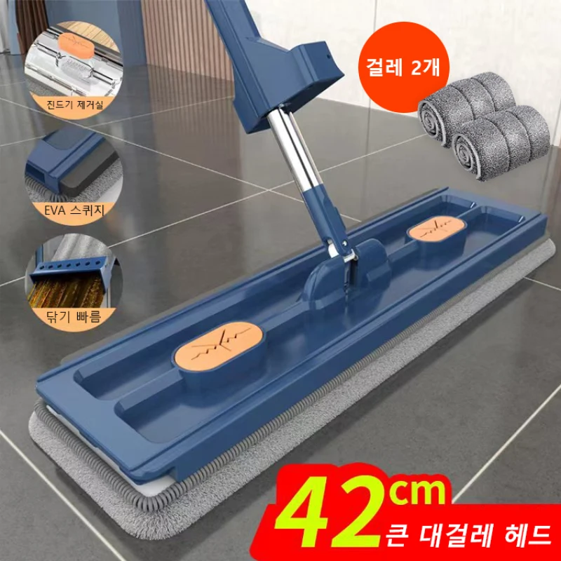 

2023 new large flat mop hands-free home absorbent mop mop clean wood floor lazy mop remains