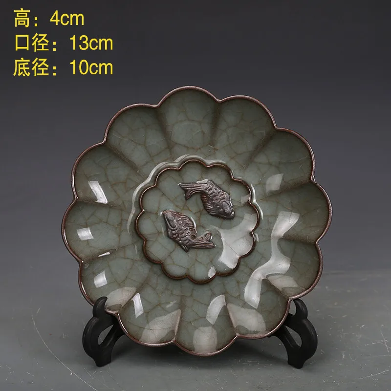 Chinese Porcelain Song Guan Kiln Celadon Glaze Pisces Double Fish Plates