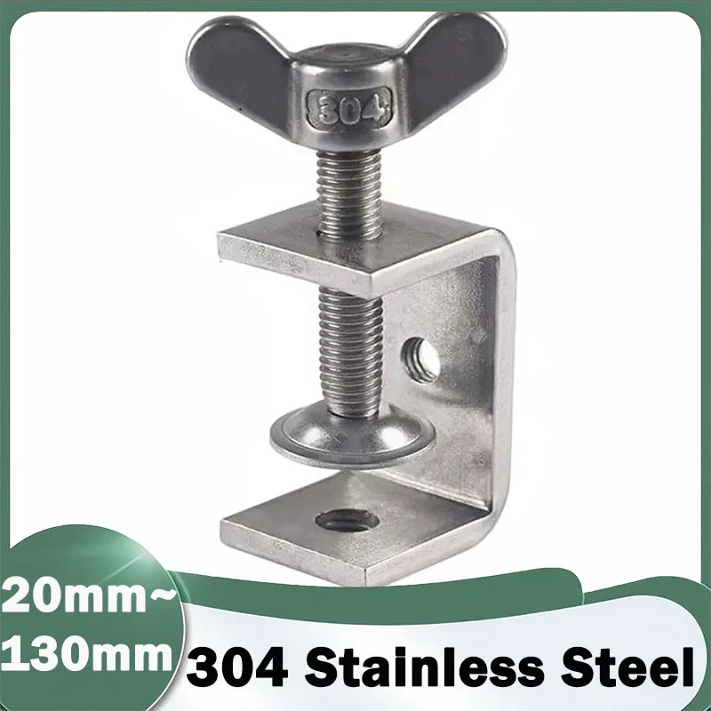 1Pcs 304 Stainless Steel C Clamps Wide Jaw Opening Tiger Clamp With Wing Bolts With Press Screw For Woodworking Welding Mounting