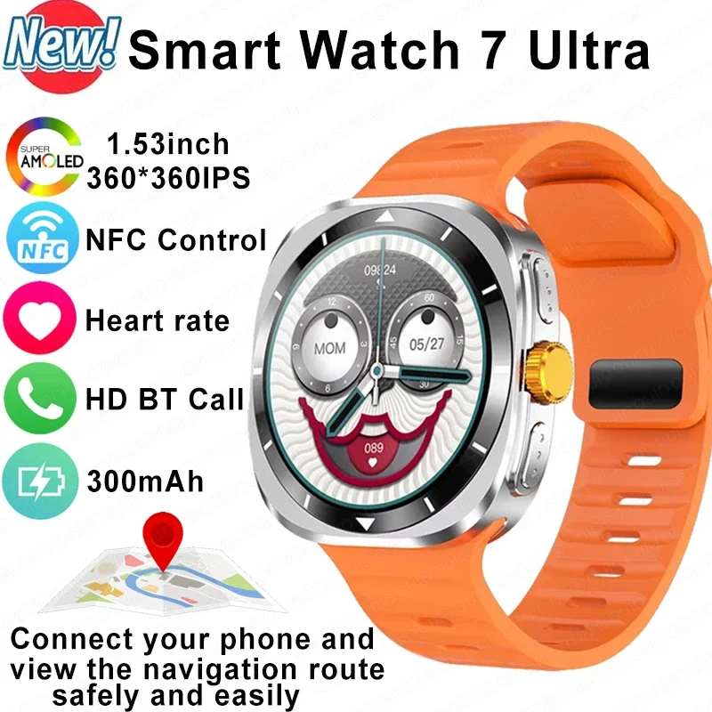 

2024 Watch 7 Ultra NFC Compass Smartwatch Outdoor Sport Man AMOLED 360*360 Watch 6 Upgraded Smartwatch