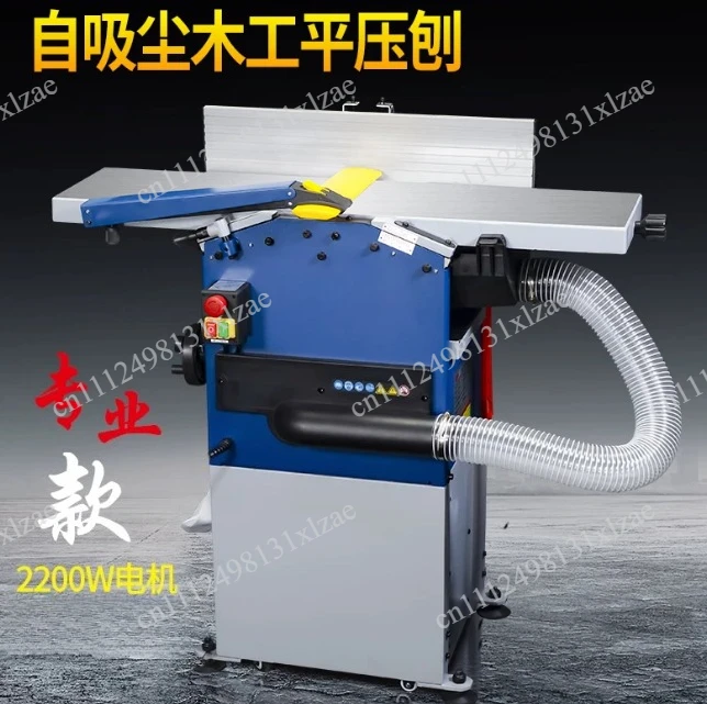 Electric Tool Industrial Woodworking Jointer Thicknesser Planer, Wood Surface Planing Machine, machine Tool