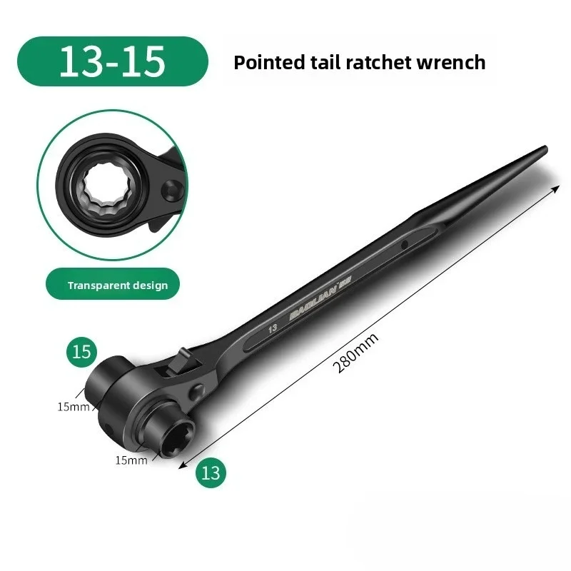 10-27mm Ratschenschlüssel-Steckschlüsselsatz, Multifunktionaler Spitzschlüssel mit Verstellbarem Adapter, Handwerkzeuge – Detail 15