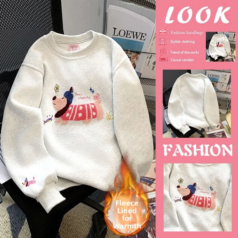 

Retro American Embroidered Dog Sweatshirt Women's Thickened Fleece Warm Top Korean Style Loose Fit Long Sleeve round Neck