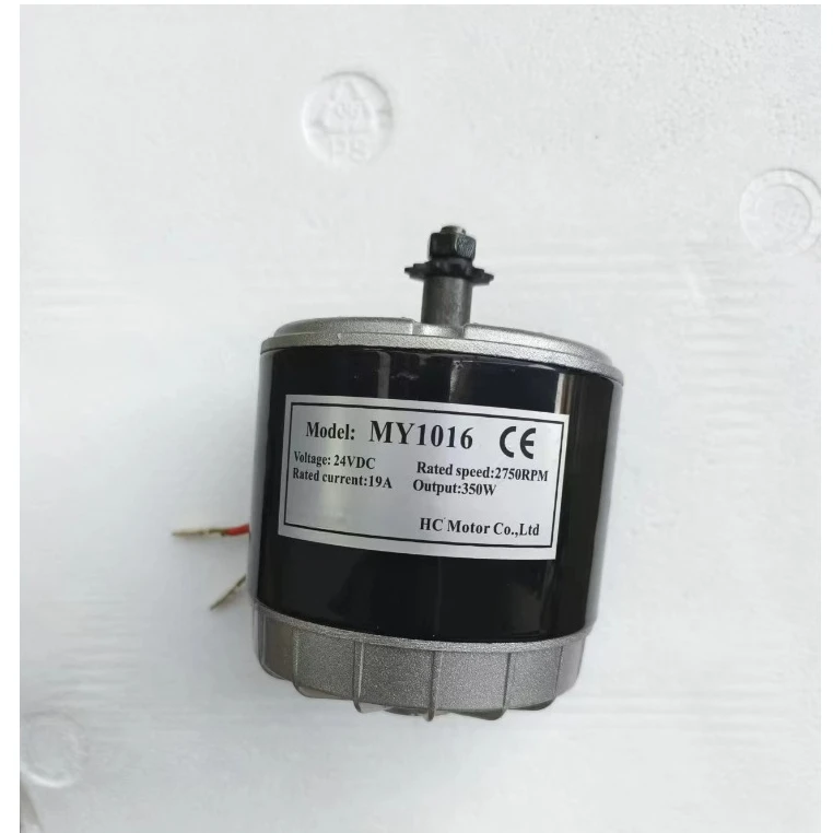 Electric scooter high-speed motor MY1016 24V36V350W suitable for small sports cars, small dolphin electric vehicles