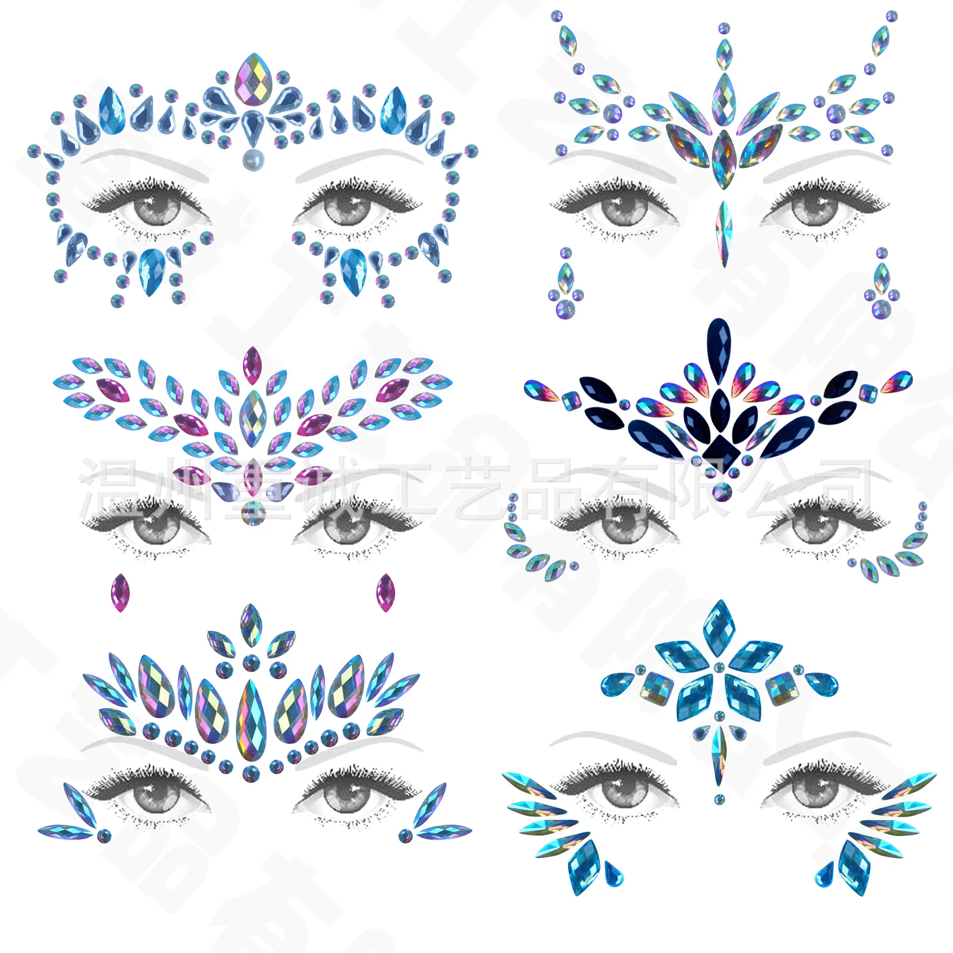 DIY Face Rhinestone Stickers Self Adhesive Crystal Gems Forehead Eye for Masquerade Party Celebrity Same Style Makeup
