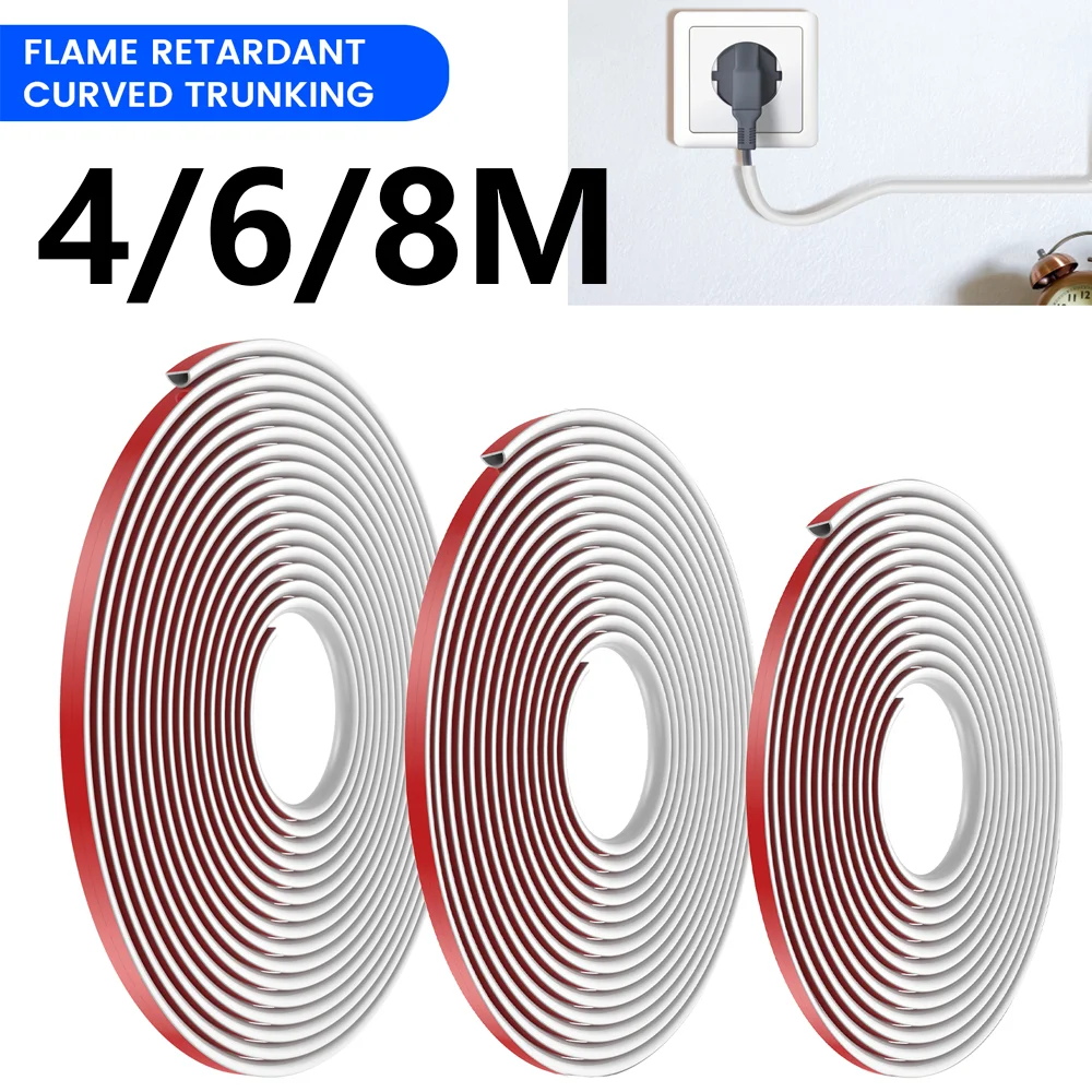 جدار الحبل إخفاء غطاء ذاتي اللصق مخفي 4/6/8 متر لاصق جدار كابل المخفي كابل مرن غطاء مخفي الأبيض للإخفاء