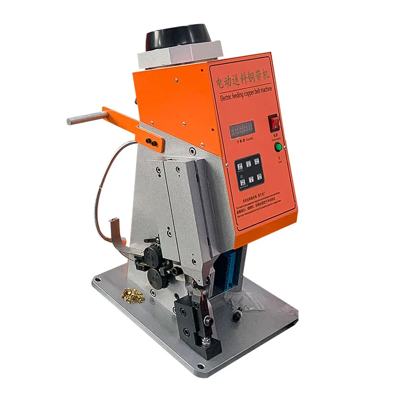 

Silent Copper Tape Machine 4T Electric Feeding Crimping Terminal Machine Cable and Wire Automatic Riveting Press