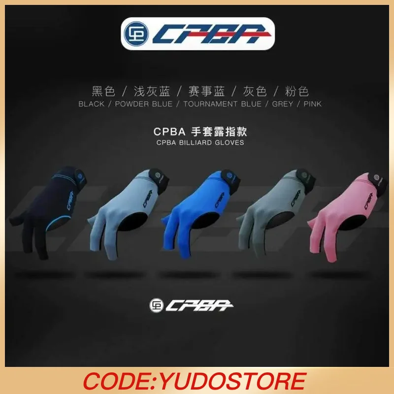 

CPBA Бильярдные перчатки с высококачественными профессиональными перчатками для бассейна без пальцев Перчатки с тремя пальцами для аксессуаров для бильярда
