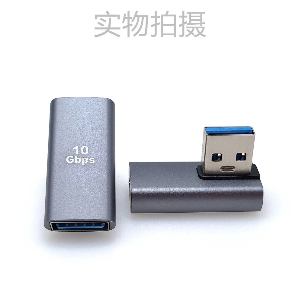 USB 3.0 Adapter Grade Male to Female Elbow Rectangular L-Shaped Vertical High Speed Extension Laptop Adapter