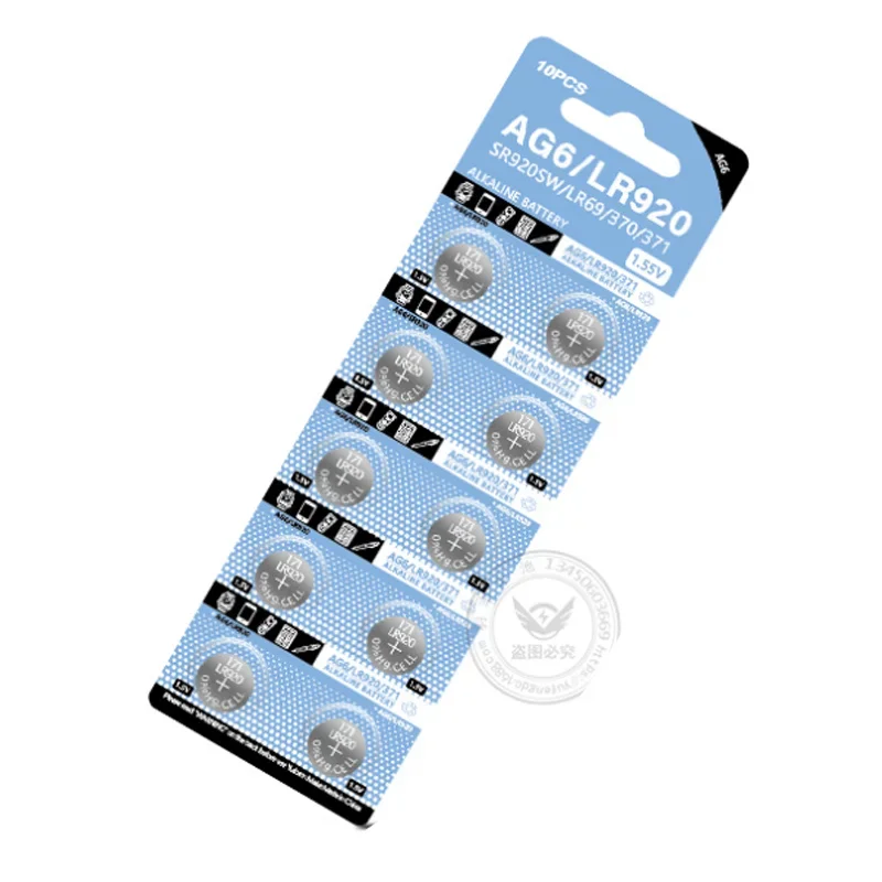 2-50pcs 1.55V button battery AG6 371 SR920SW LR920 SR927 171 370 L921 LR69 SR920 watch toy remote control button battery