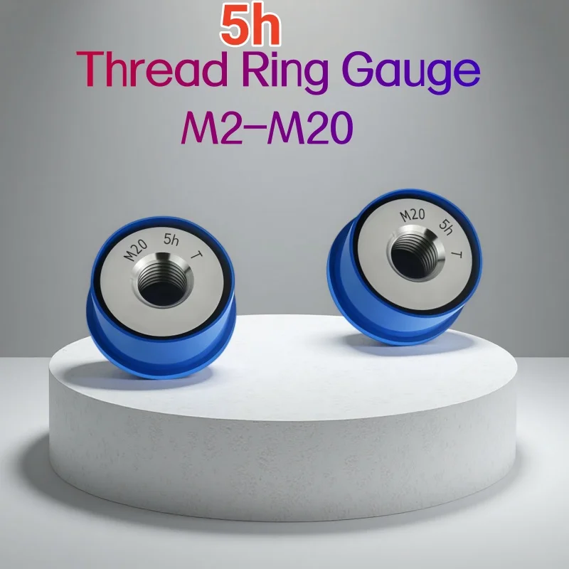 1SET 5h Thread Ring Gauge GO NOGO Set M2-M20 Thread Measurement Tool for Quality Control 1*GO 1*NOGO