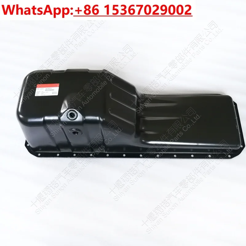 

Подходит для масляного поддона двигателя Dongfeng 6CT 3914013 3974292 3912099 3910874