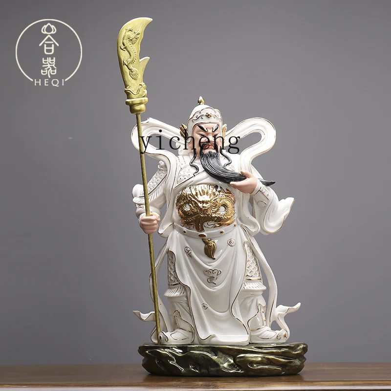 Fy Ceramic Guan Gon…