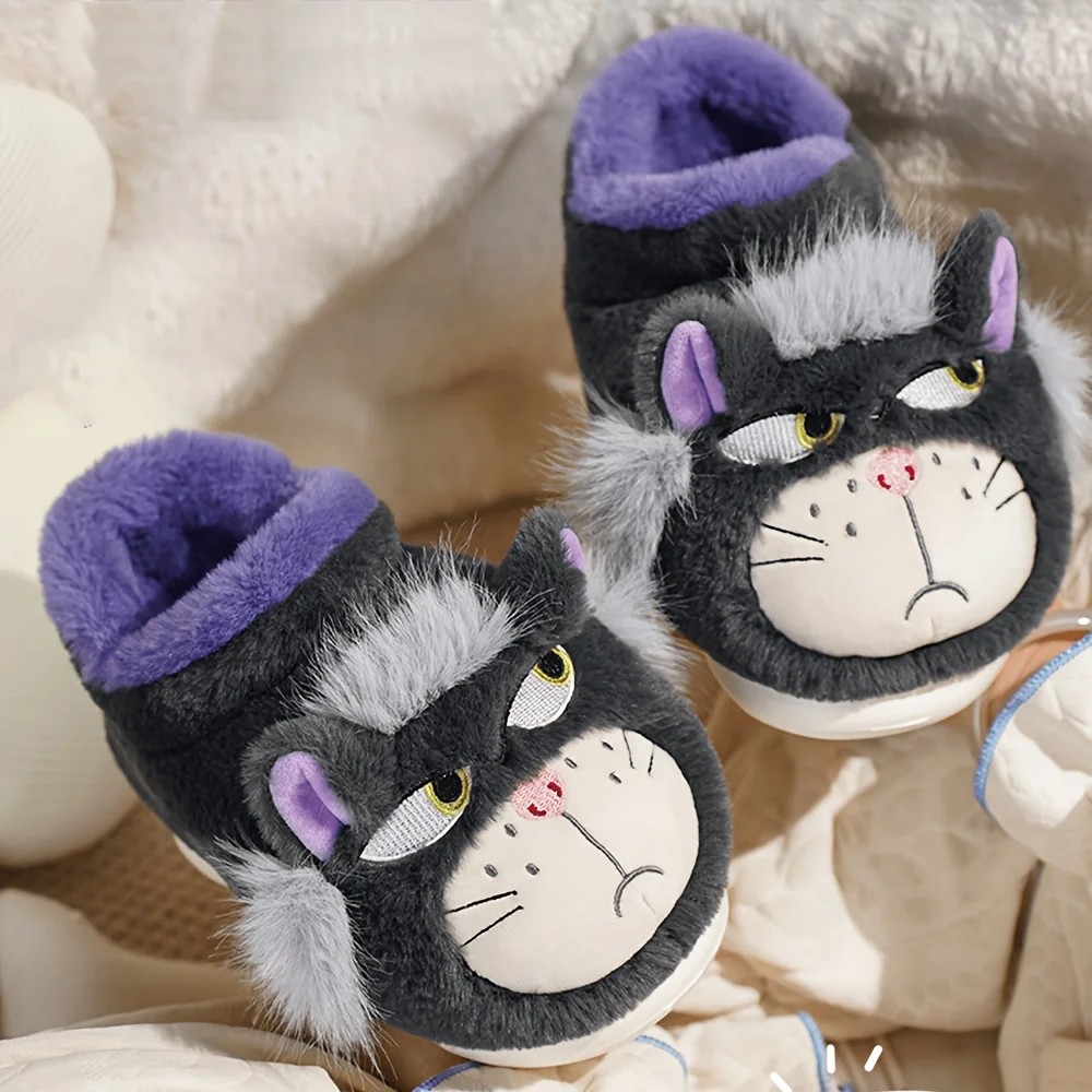 Cute and Cool Cat Thick-Soled Cotton Slippers Women's Winter Indoor Warm Home Slippers Men's Outdoor Full-Back Cotton Shoes Coup
