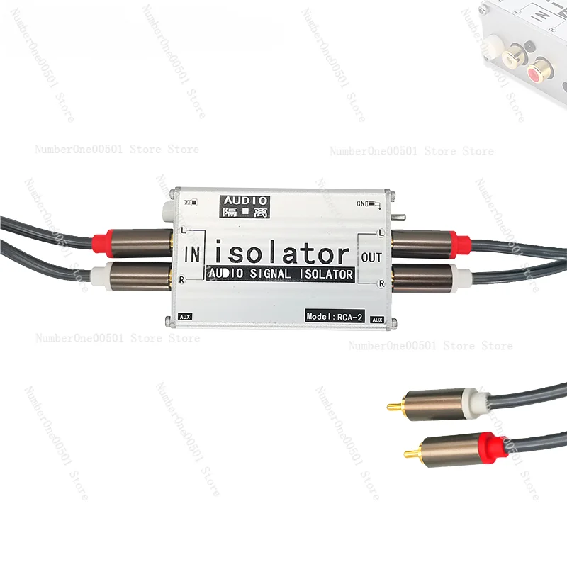 

3.5 Audio Isolation Filter: Common Ground Noise, Current Sound, Audio Power Amplifier, Noise Elimination, RCA on-board Filter