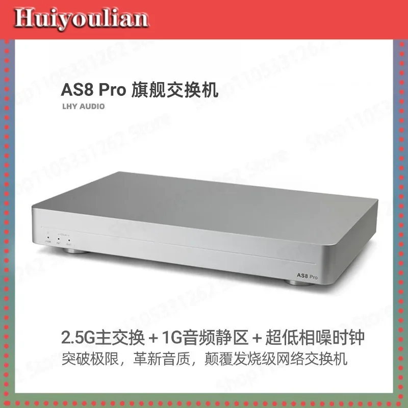AS8 Pro Flagship Audiophile Network Switch 8 Port 2.5G SFP Fiber Optic Isolation OCXO Clock for HiFi Streaming