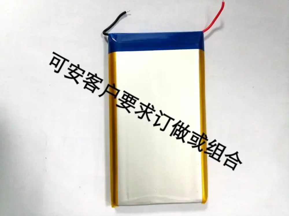 1162106 polymer lithium battery large capacity 10000MHA mobile power supply special capacity