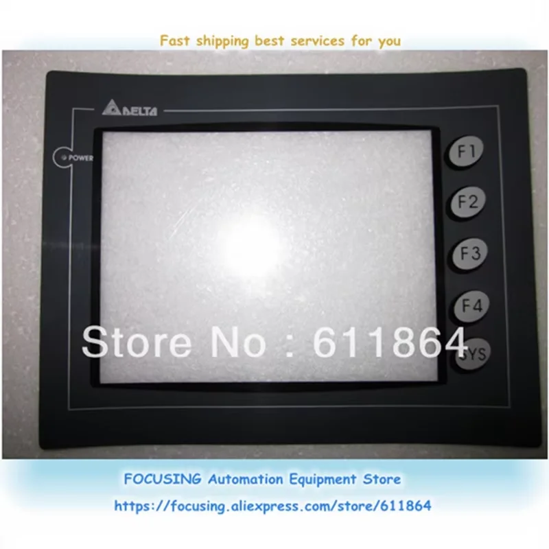 Neue DOP-AS57CSTD 5,7 Zoll Maske