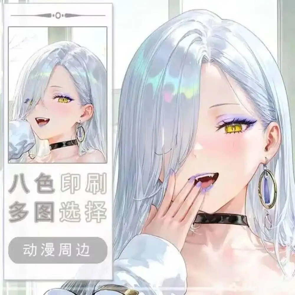 Fgo Mrs.Snake Pillo…