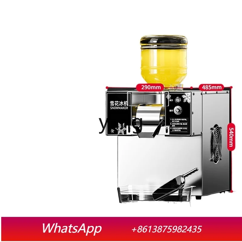 

Lcx commercial sponge ice machine shaving ice machine Internet celebrity stall Korean snowflake machine