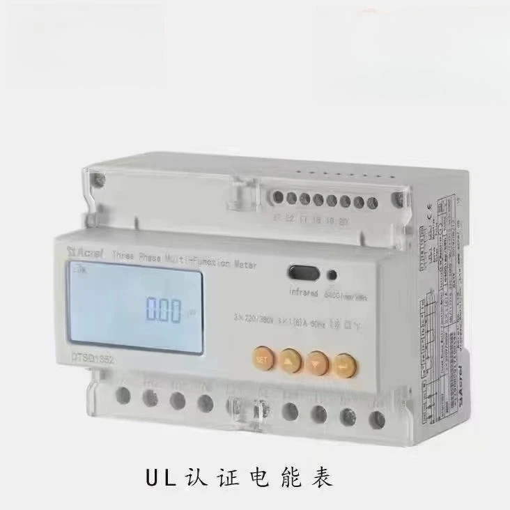 

ADL3000-E-B/C English rail type multi-function meter 485 communication CE/UL certification