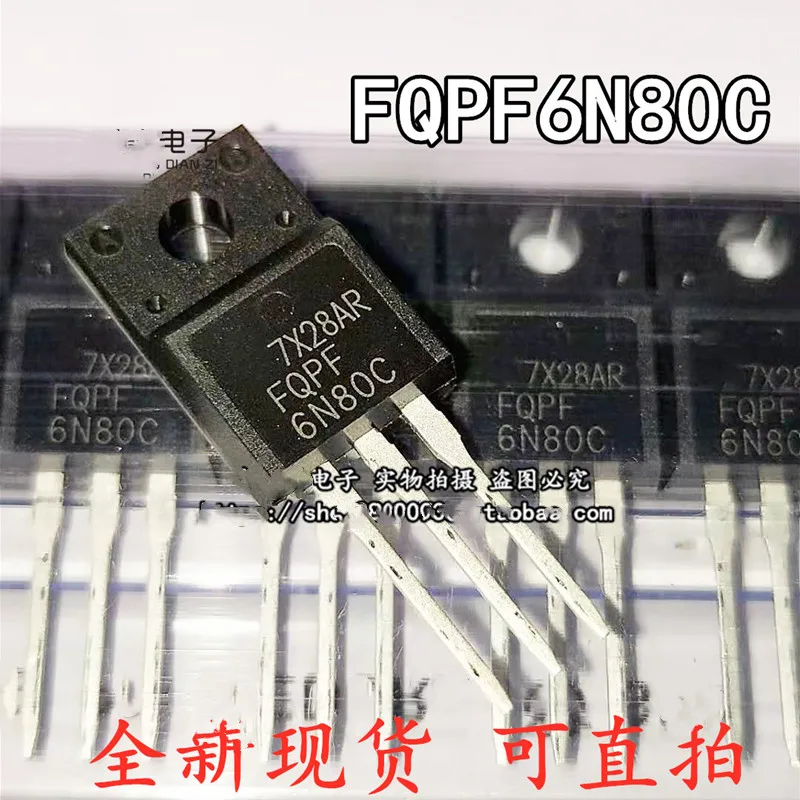 أنبوب تأثير ميداني لإمداد الطاقة ، FQPF6N80C إلى 220f 6N80C ، في الخط ، 5.5A ، V ، وضع التبديل ، جديد تمامًا ، أصلي ، 5 من من ومن ومن ومن أصل