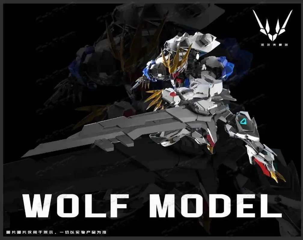 【AUF LAGER】Wolf Technology Wolf King Alloy Skeleton 1/100 Barbatos Montagemodellbausatz, Mecha-Actionfigur, Sammlerspielzeug, Geschenk