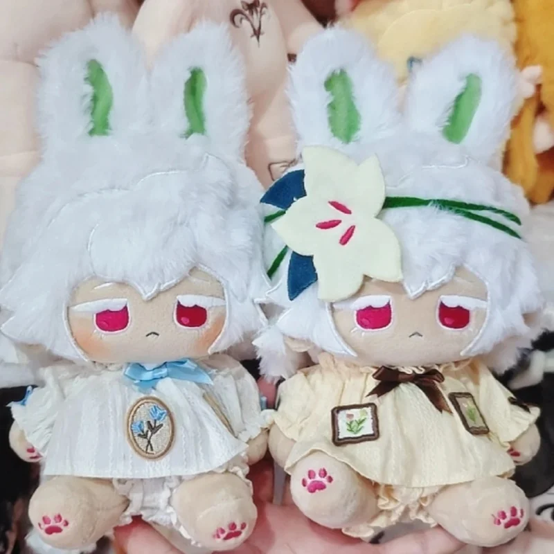 

Gingerbread Kingdom Holy Lily Biscuit Plush Doll 20cm Cotton Doll Cute Collection Gift Gift Game Theme Peripheral Toys