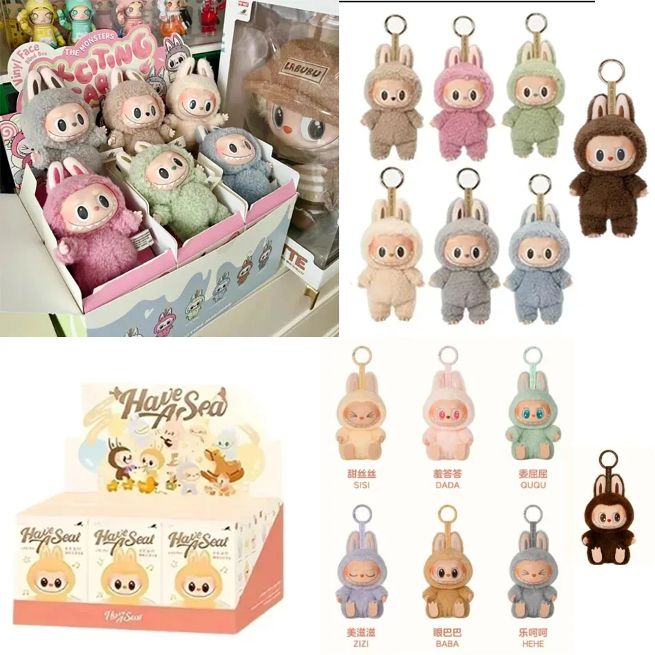 

1:1 High Quality Kawaii Monster Labubu Blind Box Series PVC Labubu Macaron Pendant Doll Monster Keychain Birthday Christmas Gift