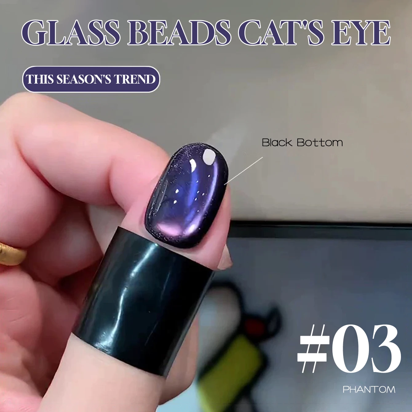 MIANEL 12 مللي أظافر عيد الميلاد الأرجواني الهواء الشرق تبييض القط العين هلام طلاء الأظافر 2025 جديد الزجاج حبة السماء المرصعة بالنجوم الأظافر الأرجواني