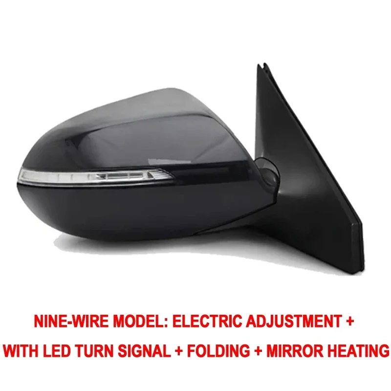 For Kia Sportage R 2011-2016 Rearview Mirror Side Folding Heating Rear View Mirror Assembly 5 7 Pins 9 Wire Outside Accessories