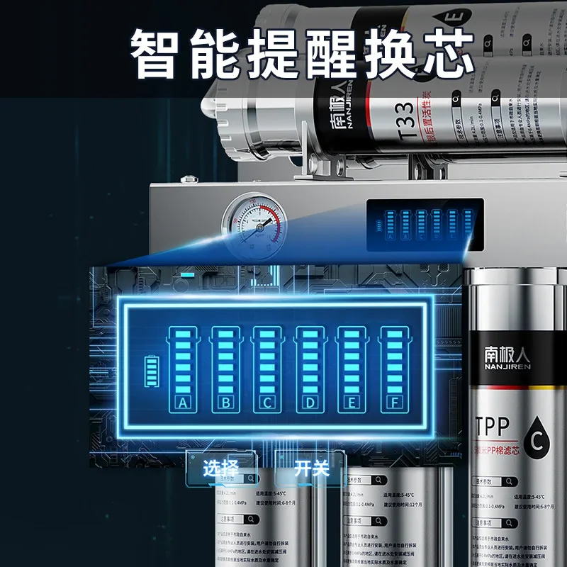 ステンレス鋼の飲料水浄化装置,7段階,超薄型フィルター