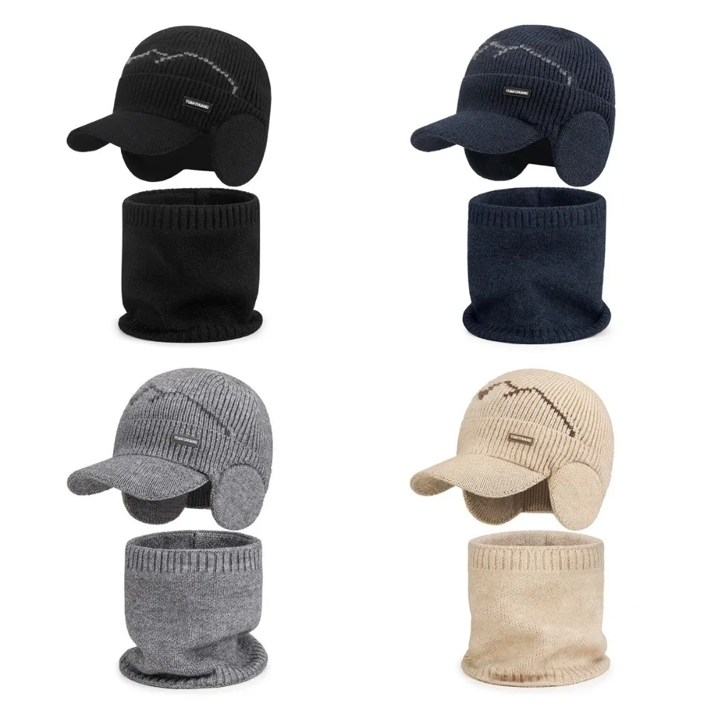 2Pcs Set Windproof Knitted Hat Neck Gaiter Plush Soft Sheep Wool Scarf Thicken Simple Winter Autumn Hat with Earflap Outdoor