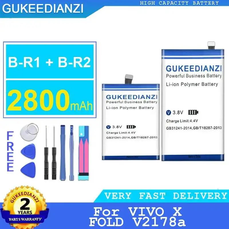 

For Vivo X Fold V2178a 2800Mah Mobile Phone Battery B-R1 + B-R2 Safe