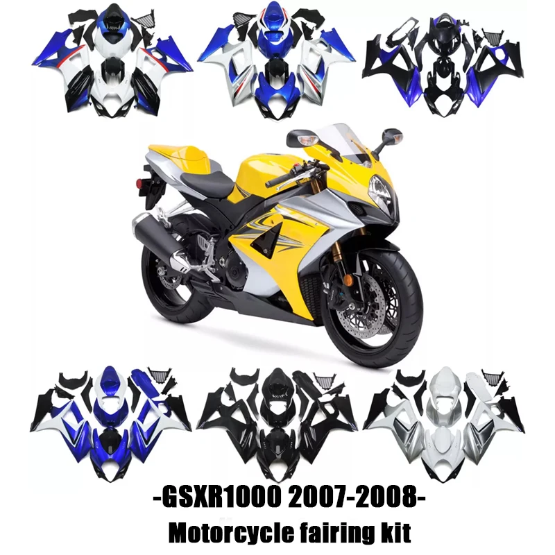 

Несколько стилей, комплект пластикового обтекателя для мотоцикла, литьевая форма, комплект кузова, подходит для Suzuki Gsxr1000 2007-2008 K7 Gsx-R1000