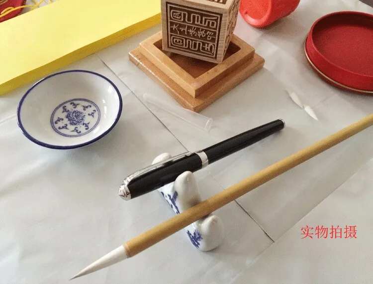 Talismã Taoísta Suprimentos Tool Set Papel Amarelo Cinábrio Impressão de seis lados Cinábrio Caneta Cinábrio Artesanato Cultura Tradicional Chinesa